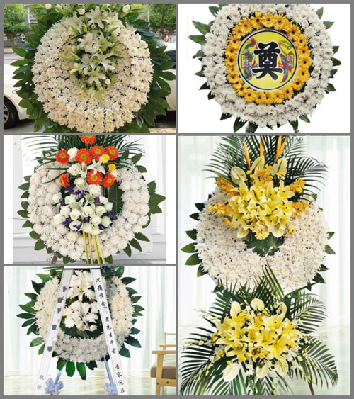 河南南阳新野县歪子镇韩何营村花圈速递